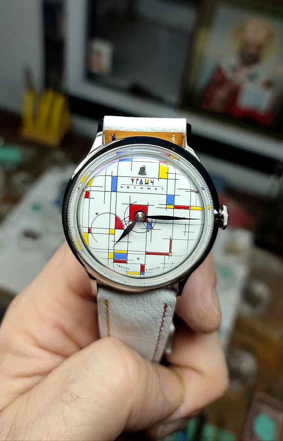 Углич-автомат Баухаус