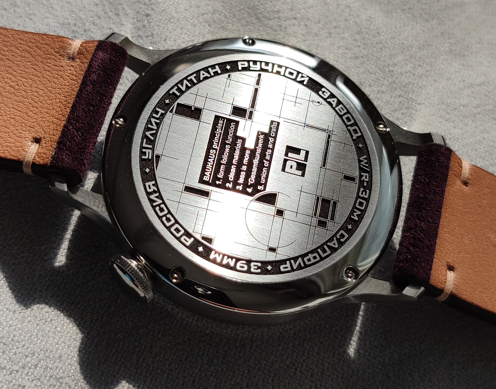 Углич-механика Баухаус