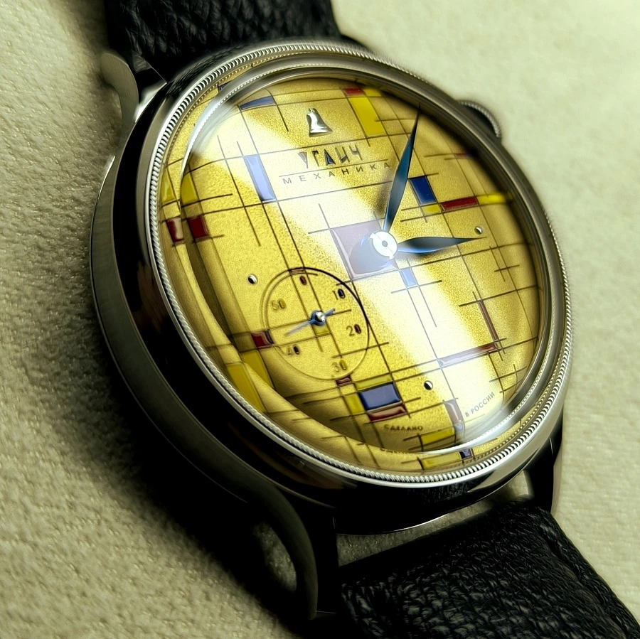 Углич-автомат Баухаус