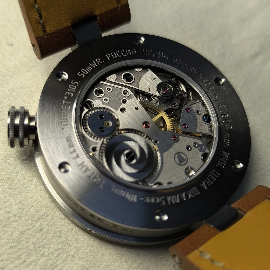 Indicator 1.0