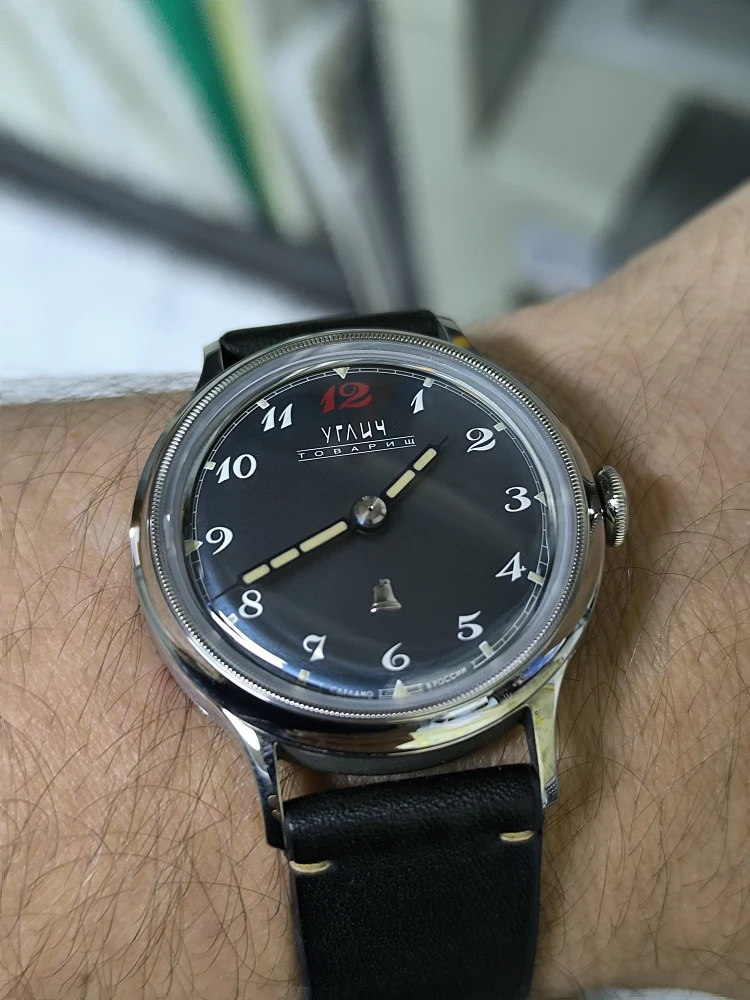 Углич-товарищ