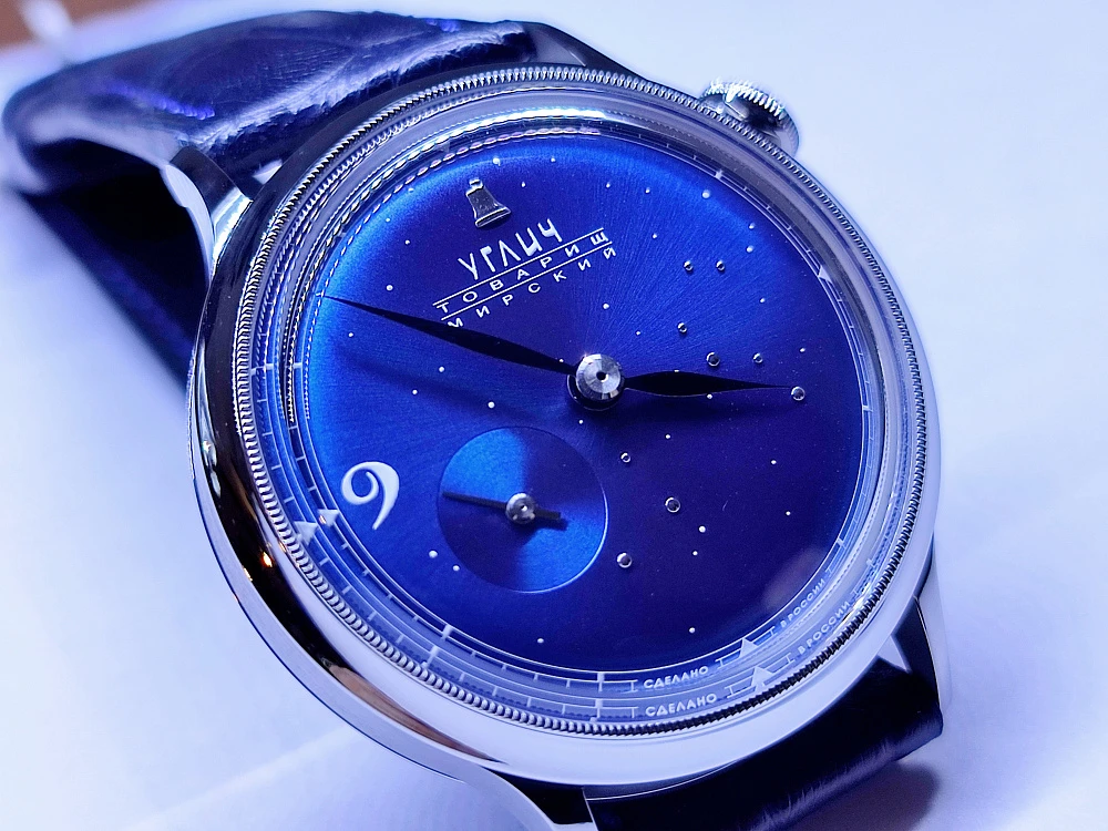 Созвездие Льва