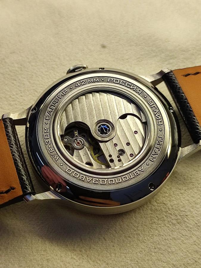 Углич-автомат Дэ Люкс