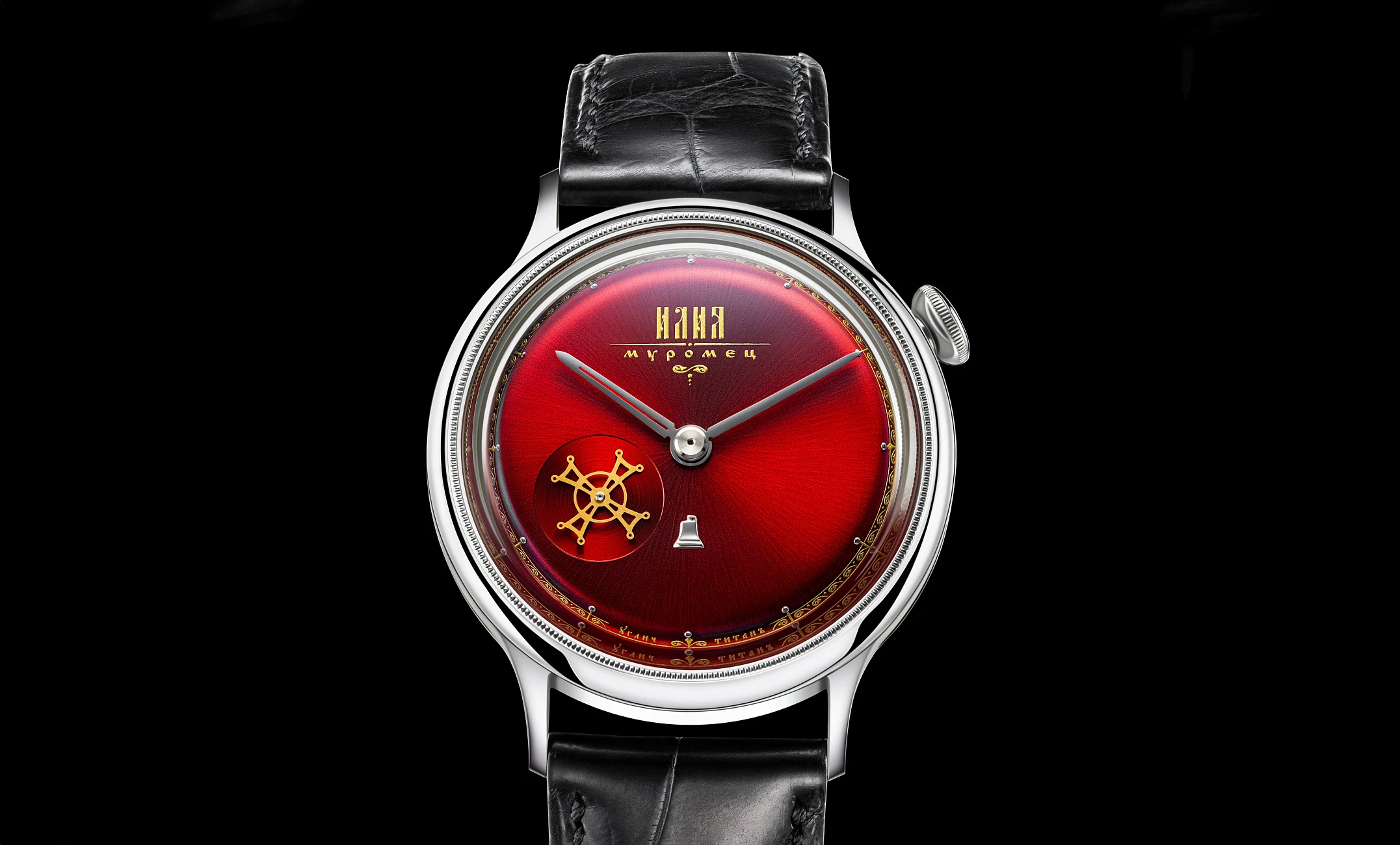 Илья Муромец