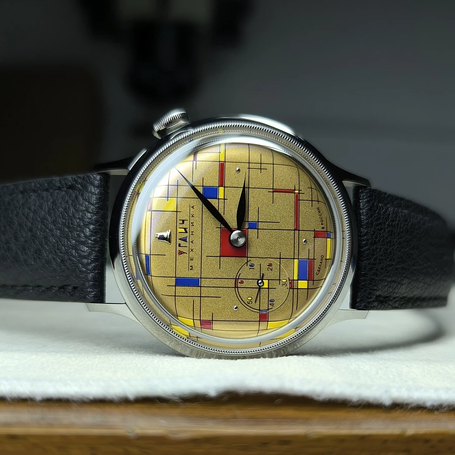 Углич-автомат Баухаус