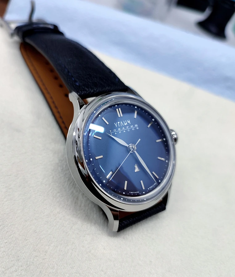 Углич-автомат Дэ Люкс