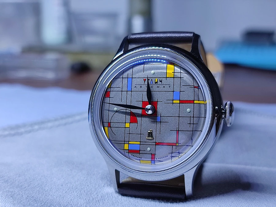 Углич-автомат Баухаус