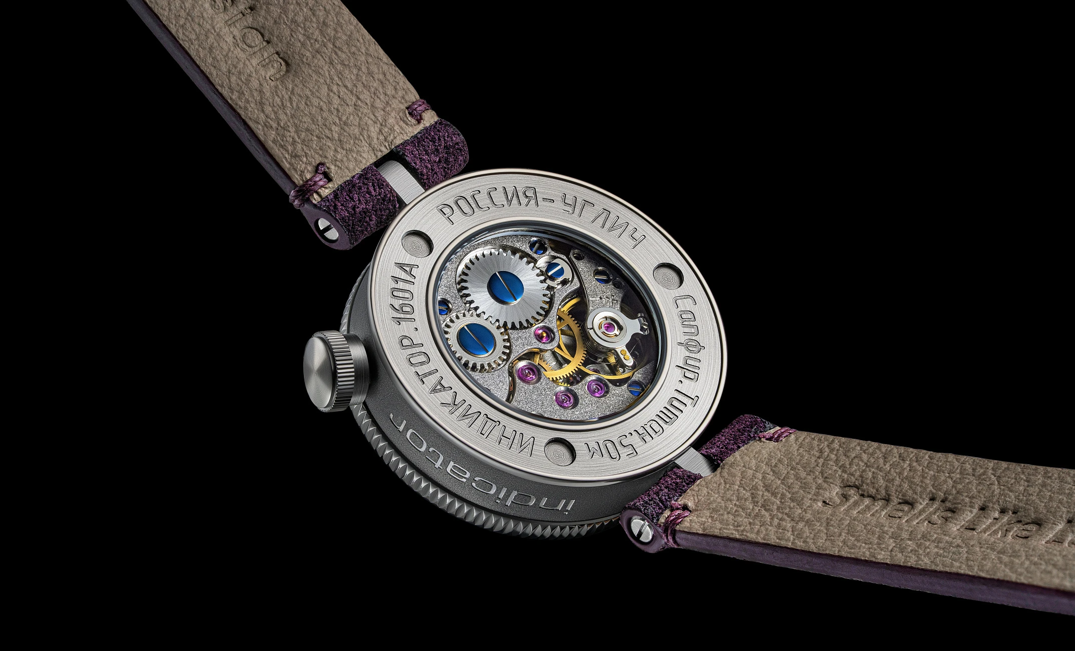 Индика Колибрика