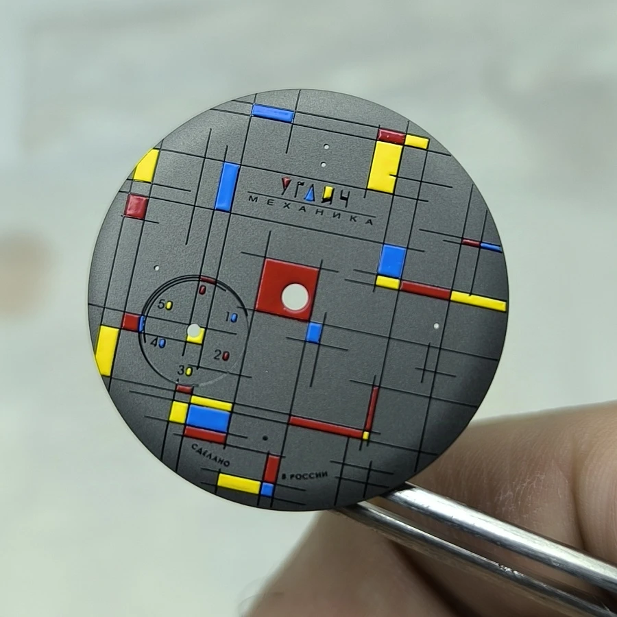 Углич-автомат Баухаус