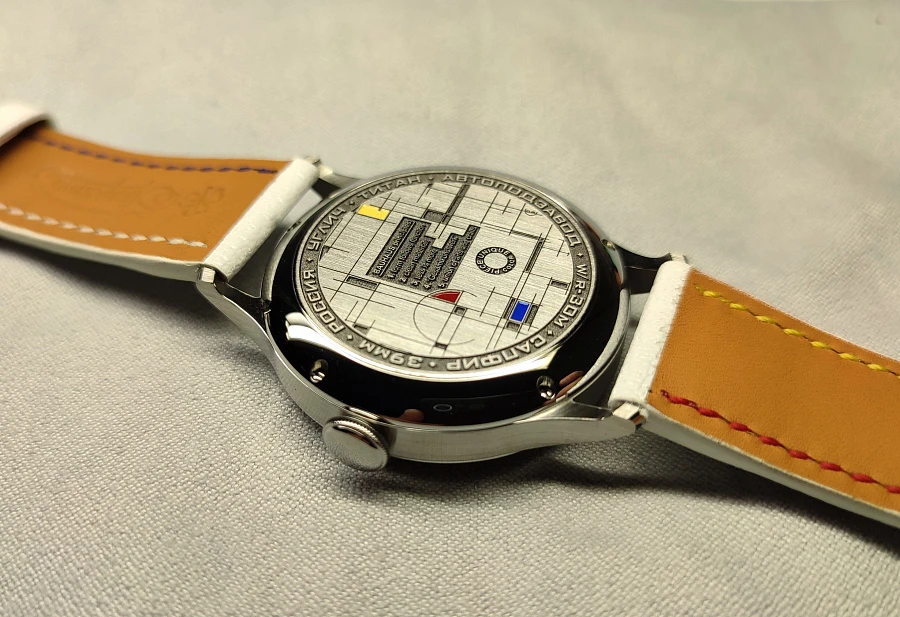 Углич-автомат Баухаус