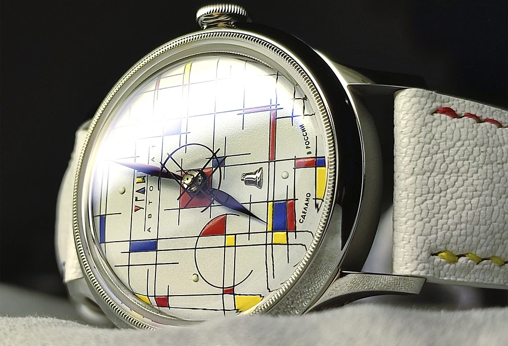 Углич-автомат Баухаус