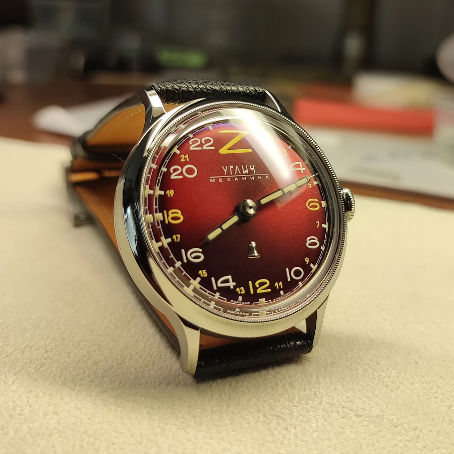 Углич-автомат / Офицерские