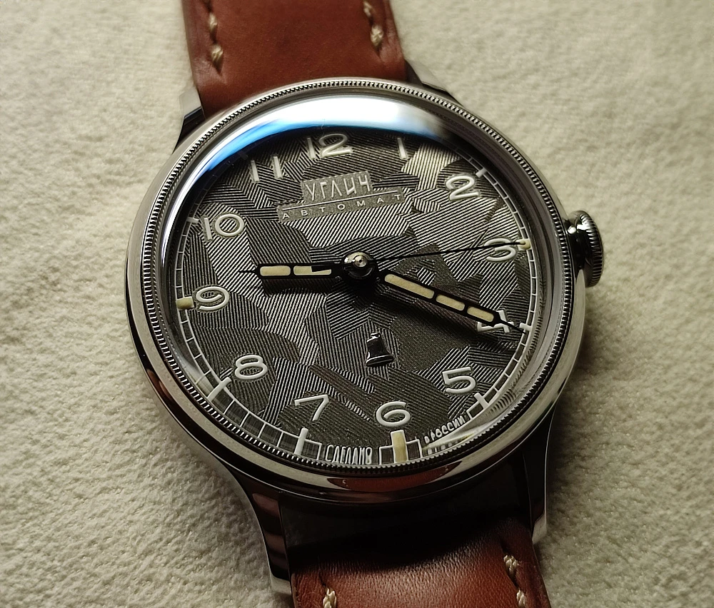 Офицерские, рутений