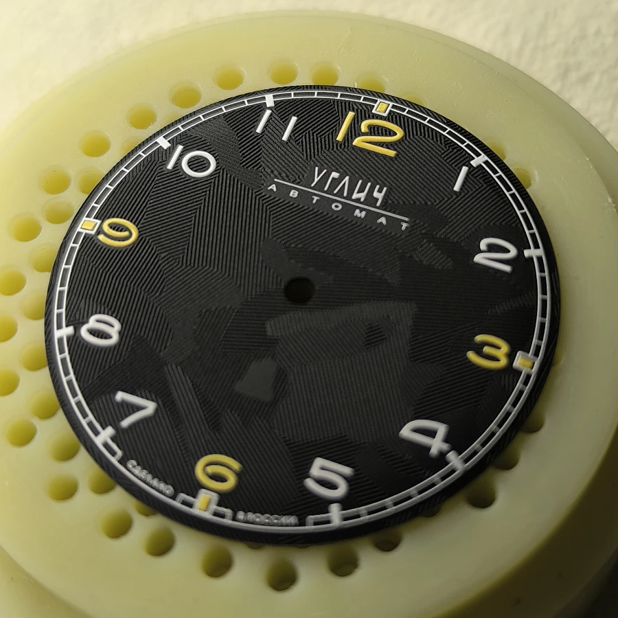 Углич-автомат Офицерские