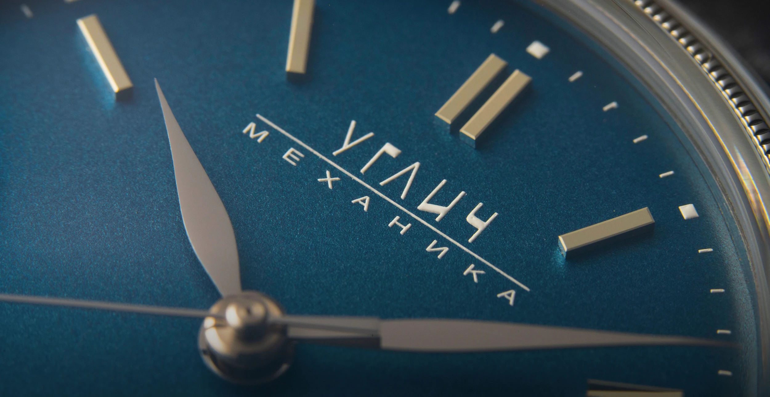 Углич-автомат Ар-Деко