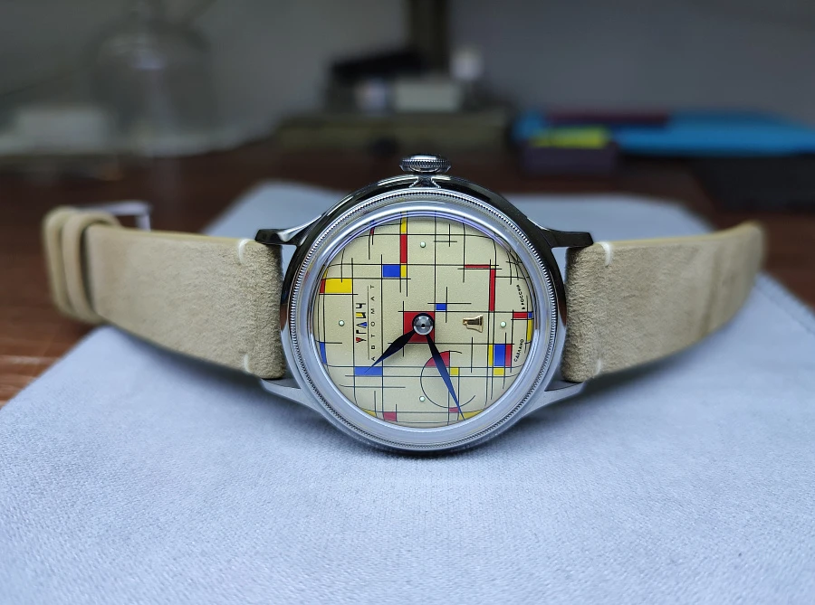 Углич-автомат Баухаус