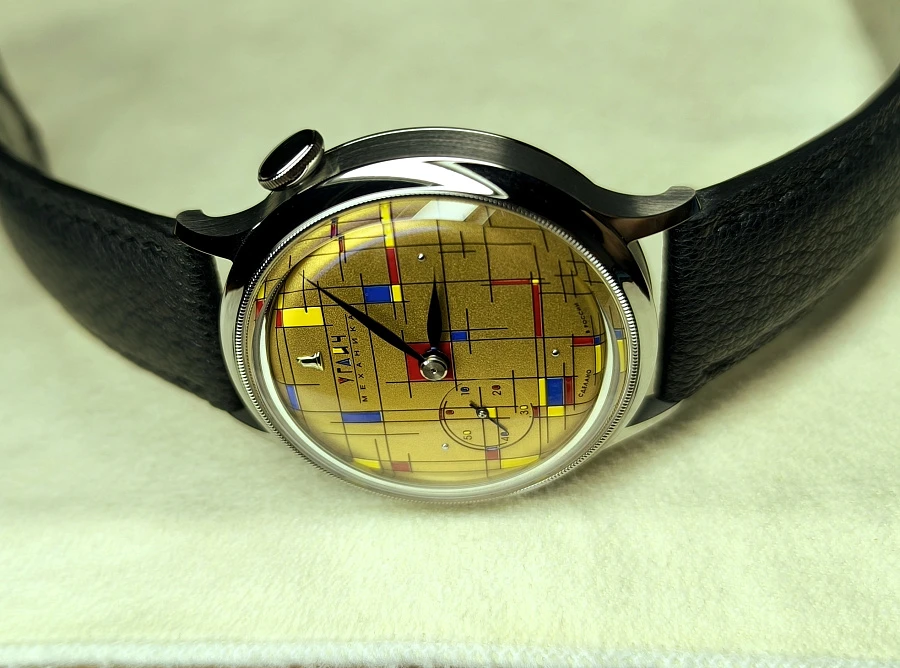 Углич-автомат Баухаус