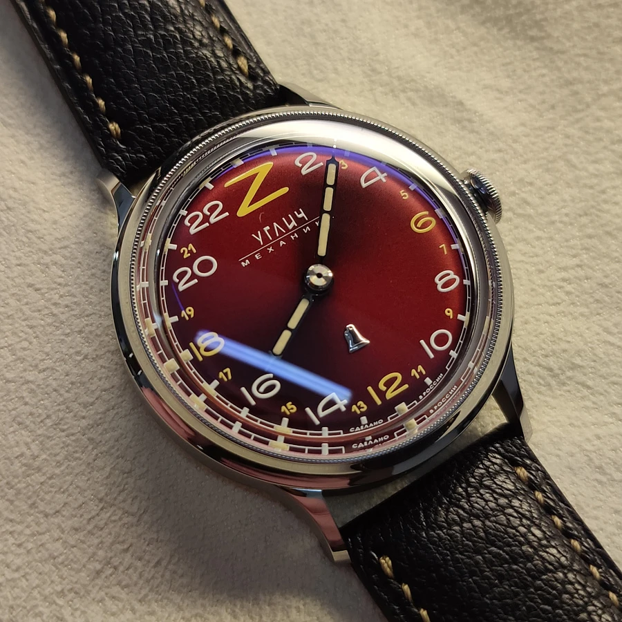 Углич-автомат / Офицерские