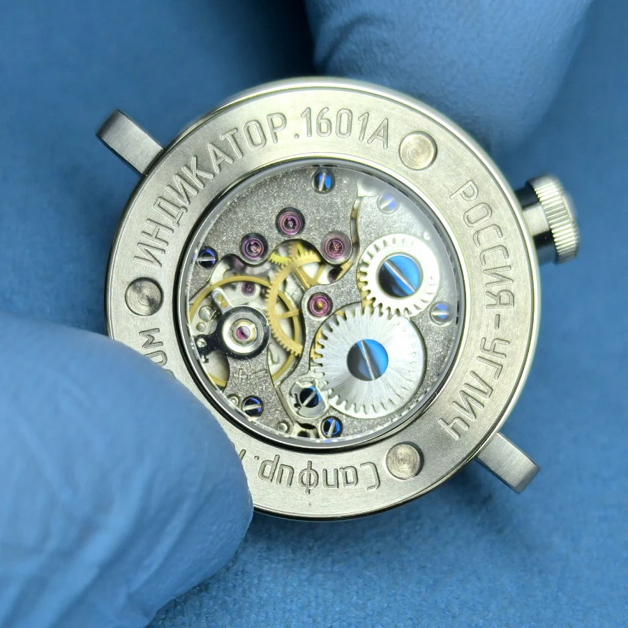 Индика Колибрика