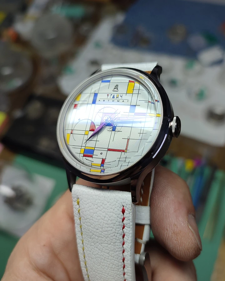 Углич-автомат Баухаус