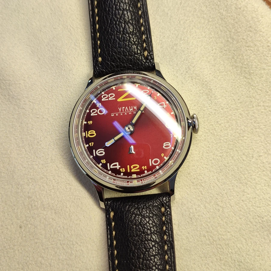 Углич-автомат / Офицерские